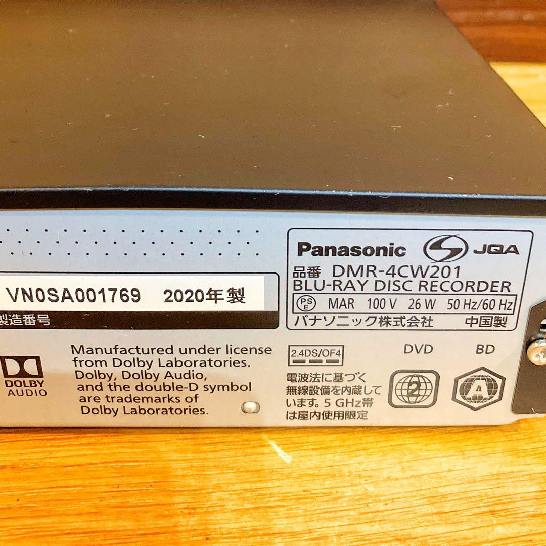 4K DIGA ブルーレイ レコーダー HDD 2TB 3番組同時録画 訳あり