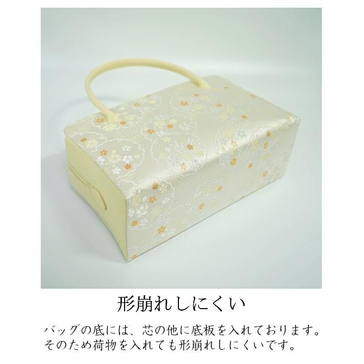 和装バッグ　利休バッグ　金蘭織物 入卒式　結婚式　 40