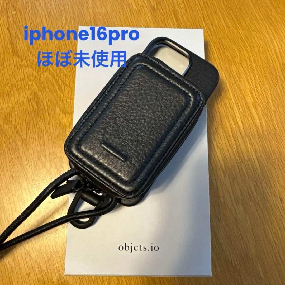 ほぼ未使用objects.io iPhone16Pro ブラック