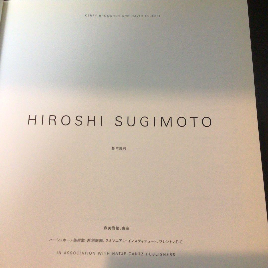HIROSHI SUGIMOTO 杉本博司