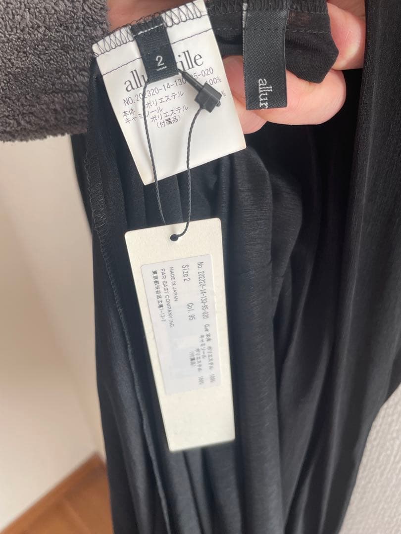 新品　allureville エスパンディ　ワンピース　黒