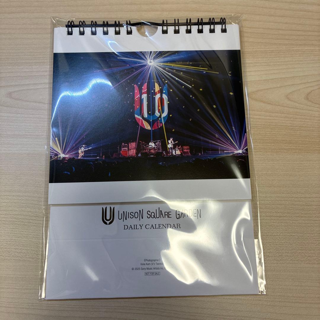 UNISON SQUARE GARDEN CD+DVD、Blu-ray セット