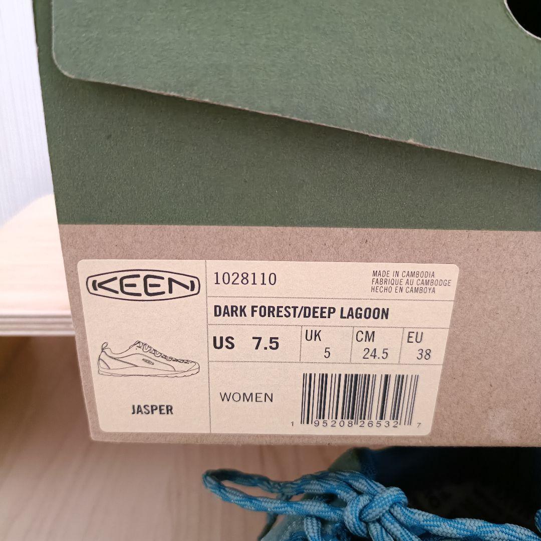 新品 KEEN JASPER 15周年 限定 24.5cm ジャスパー レア