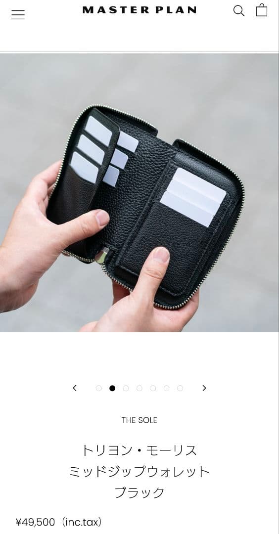 THE SOLE ザソール　トリヨンモーリス ミッドジップ ウォレット 財布