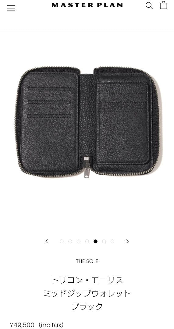 THE SOLE ザソール　トリヨンモーリス ミッドジップ ウォレット 財布