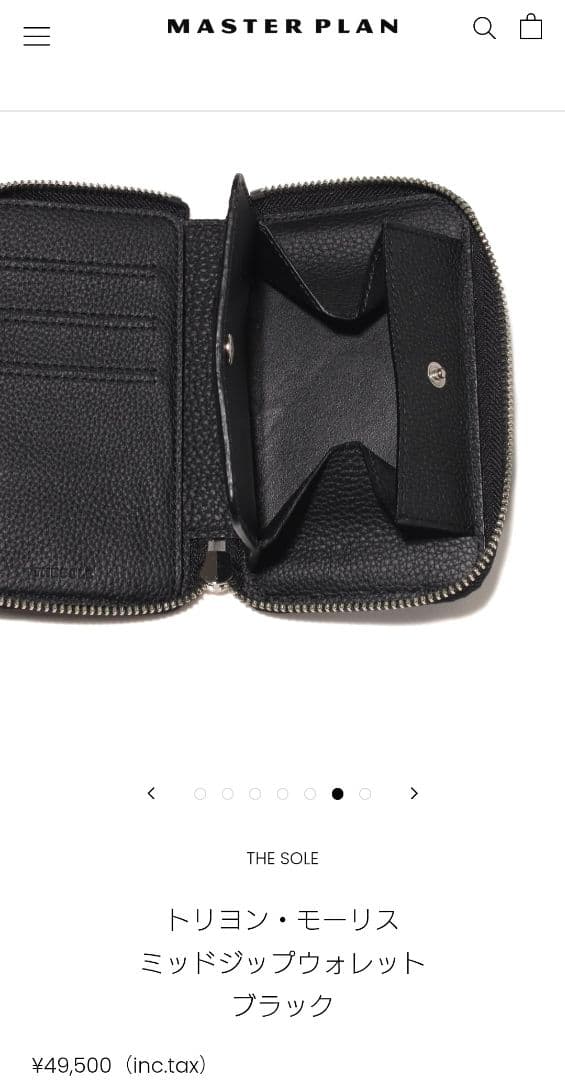 THE SOLE ザソール　トリヨンモーリス ミッドジップ ウォレット 財布