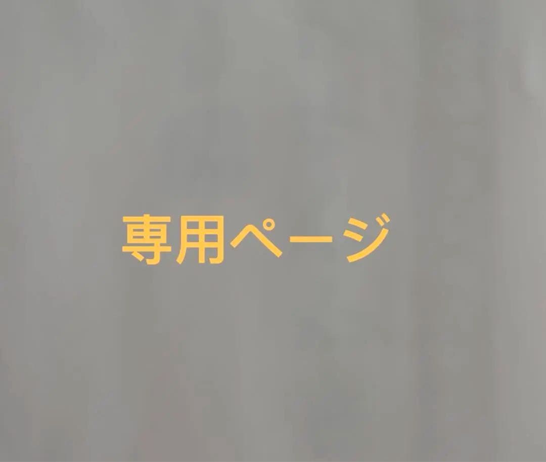 <新品>NOMADIS/ノマディス 別注BASQUE バッグ/ショルダーバッグ