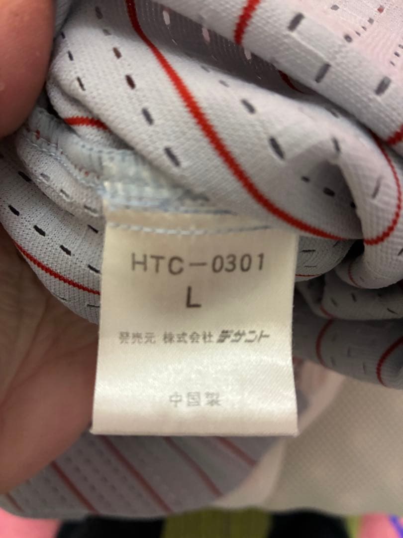 レア？　前田智徳　ビジターユニホーム　Ｌサイズ