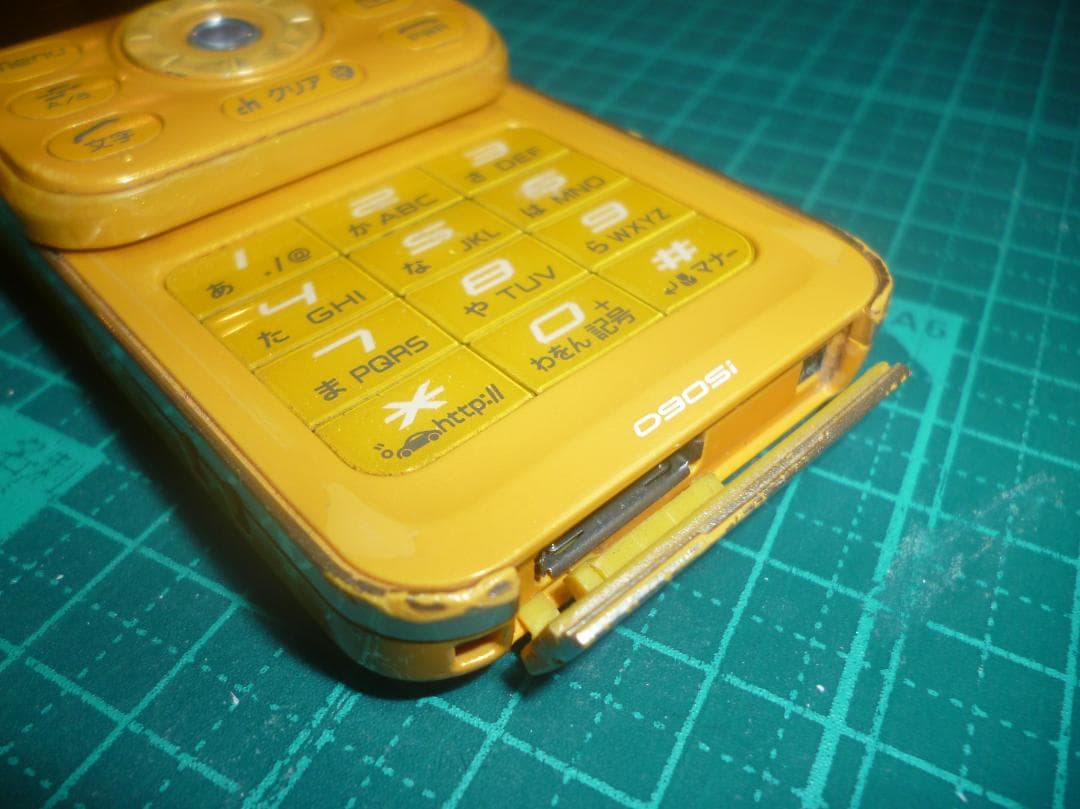 docomoD905i 三菱電機