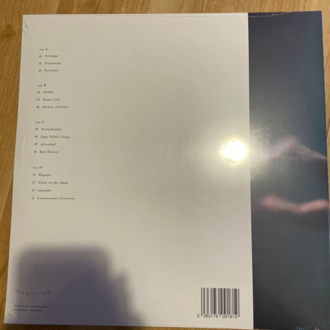 【新品未開封】青葉市子Windswept Adanアダンの風