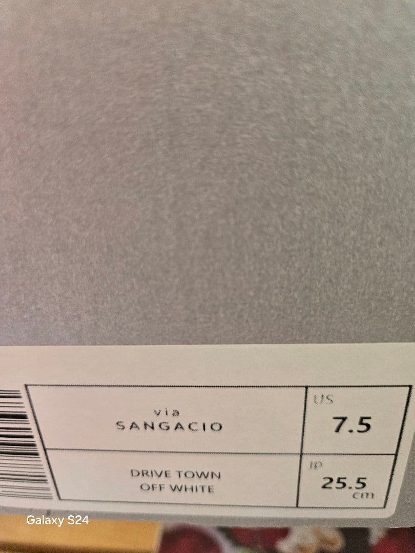 靴 SANGACIO Drive Town 7.5 Off White