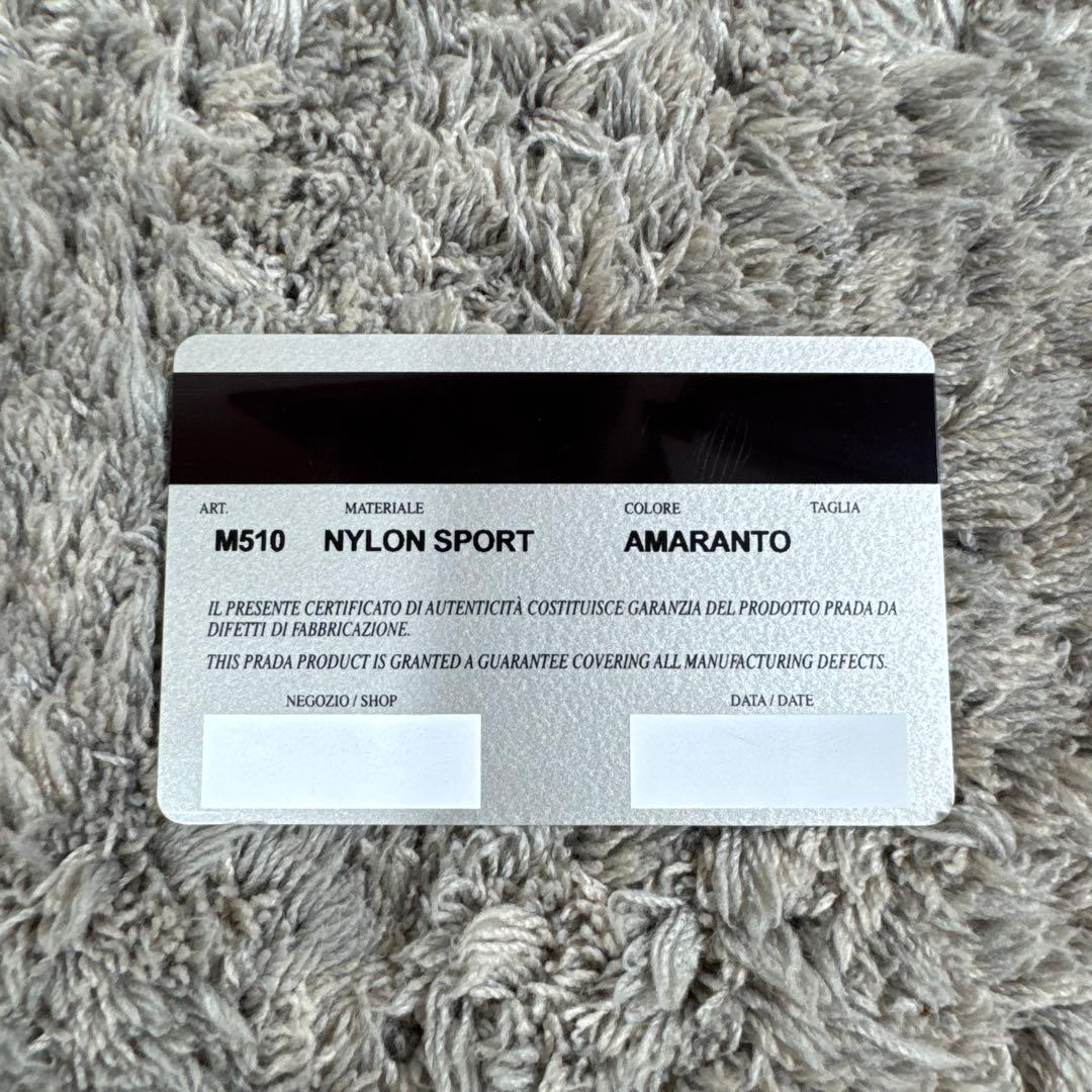 【美品】 PRADA プラダ 折り財布 ナイロンスポーツ ギャランティ付き