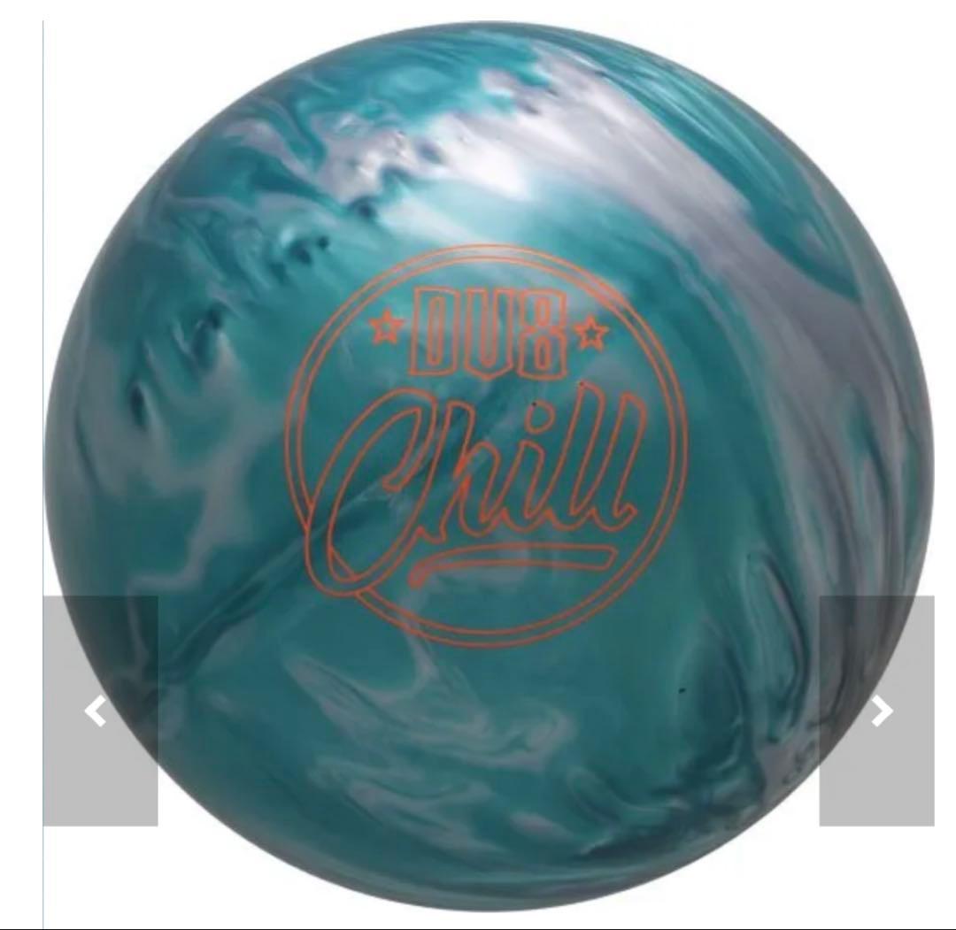 DV8 チルパール15lb 新品 送料込み(SALE)