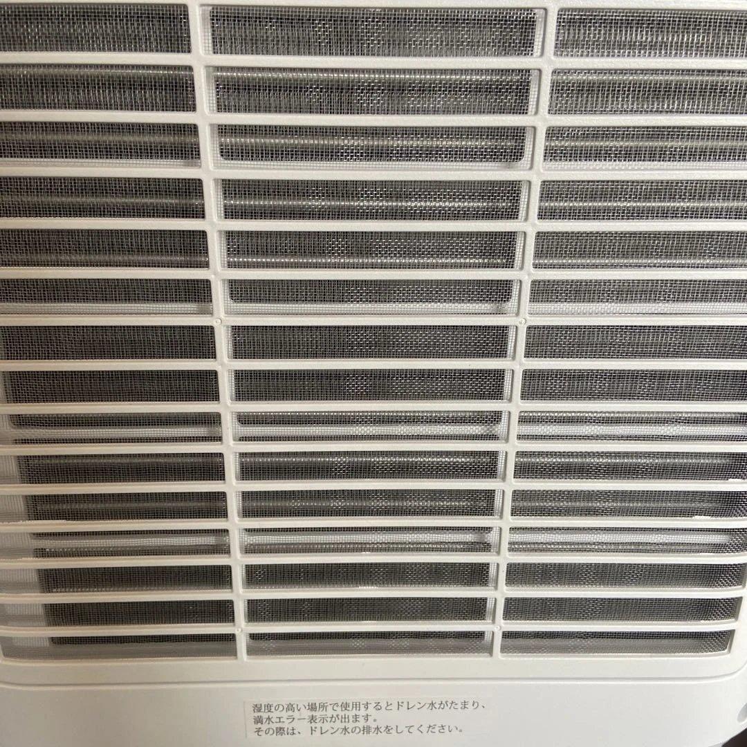 スポットエアコン QL06