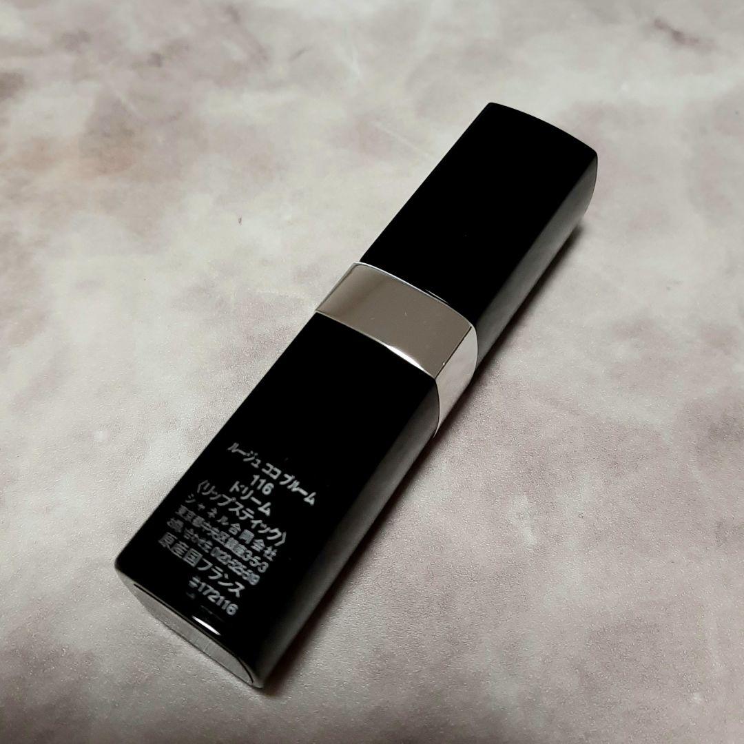 【未使用】CHANEL シャネル ルージュココブルーム 116 ドリーム 廃盤品