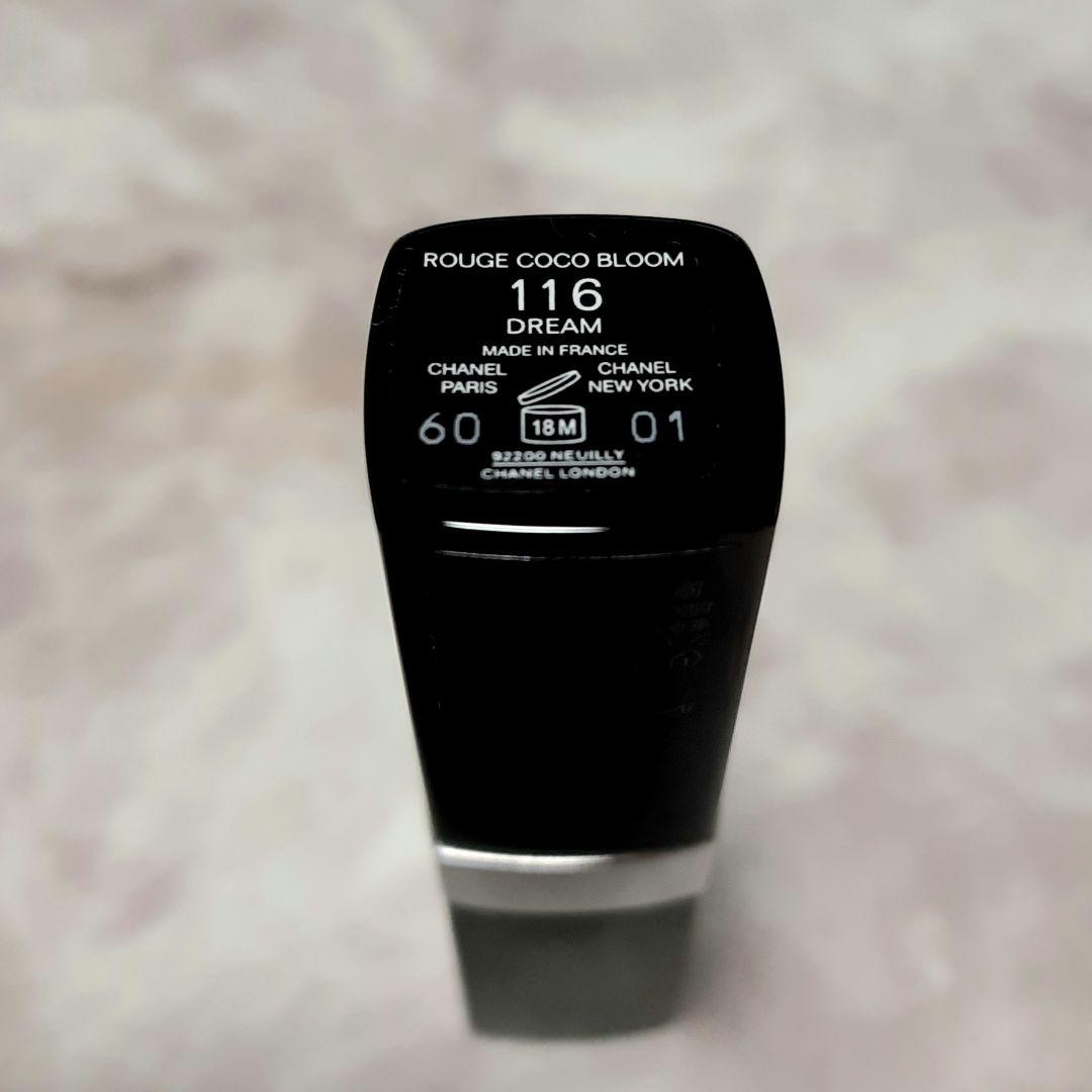 【未使用】CHANEL シャネル ルージュココブルーム 116 ドリーム 廃盤品