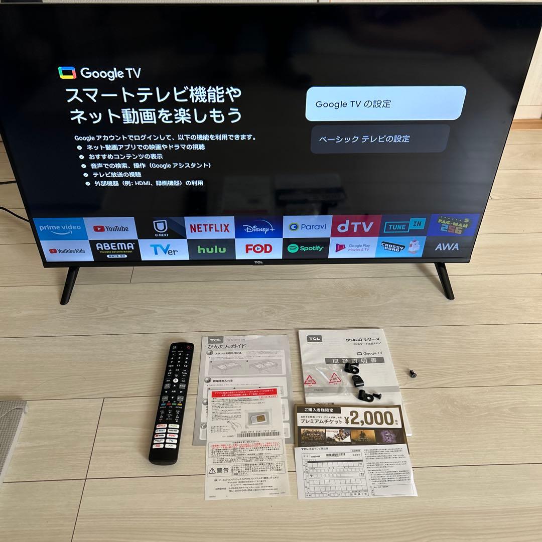 【美品】TCL 40V型フルハイビジョン液晶テレビ (40型/40インチ)