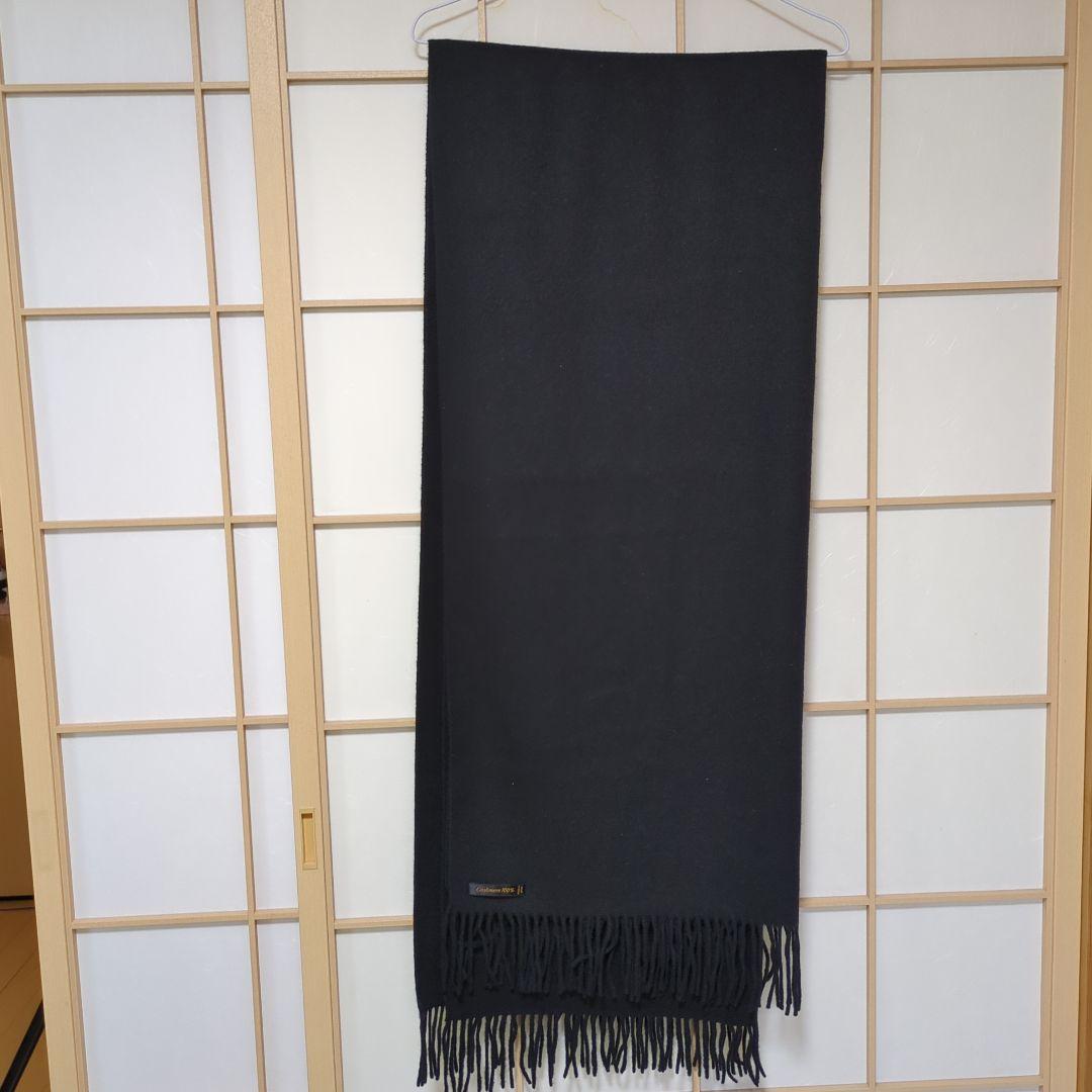 カシミヤストール大判 黒フリンジ付き　約180×72　日本製カシミヤ100%