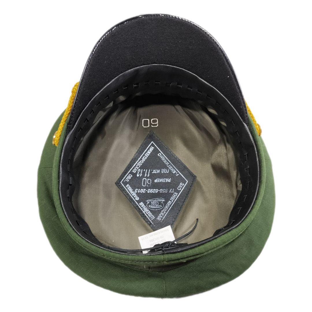 ロシア軍 実物 ロシア陸軍 大佐 長袖 常勤服 制帽 48-2 60cm