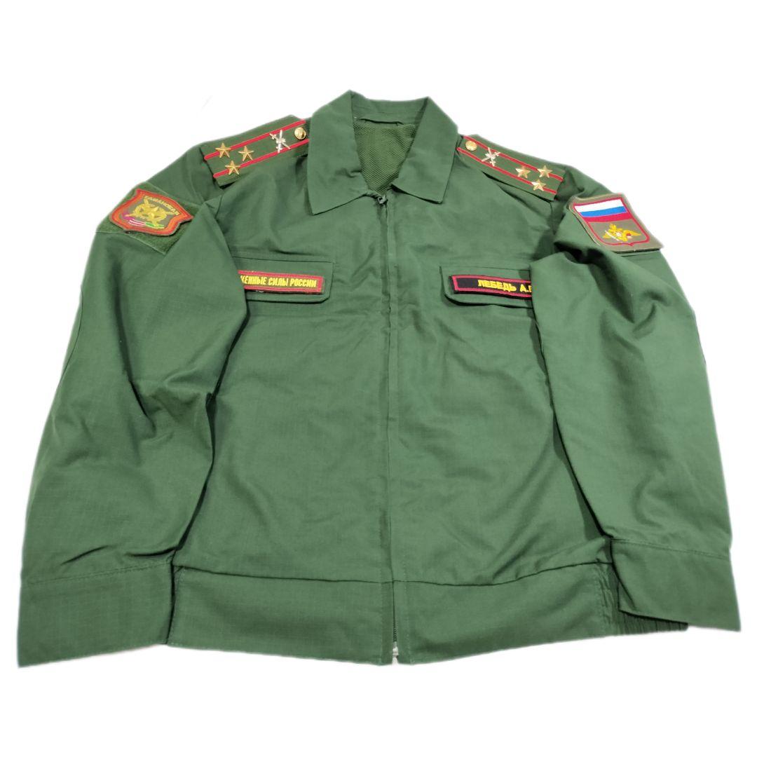ロシア軍 実物 ロシア陸軍 大佐 長袖 常勤服 制帽 48-2 60cm