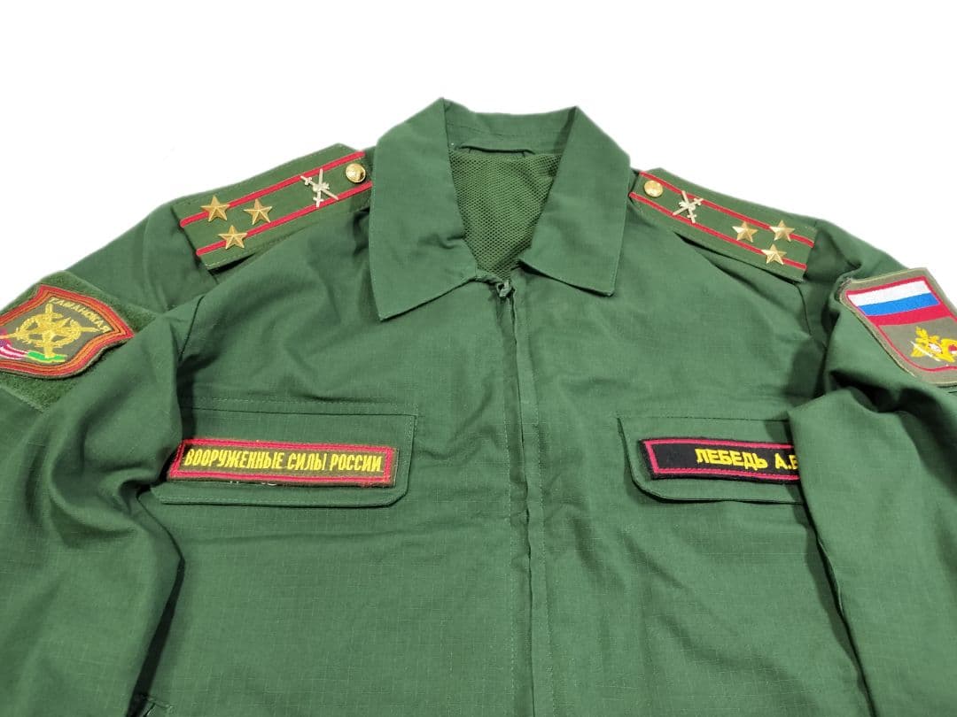 ロシア軍 実物 ロシア陸軍 大佐 長袖 常勤服 制帽 48-2 60cm