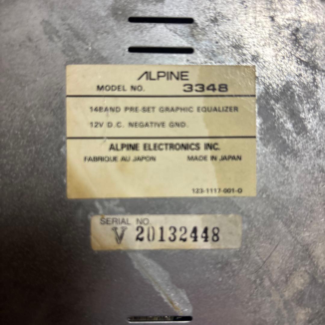 カーオーディオ ALPINE 3348