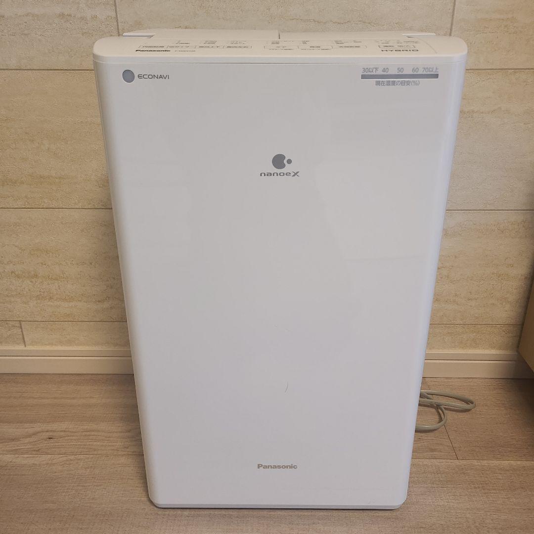 パナソニック　F-YHVX120 衣類乾燥除湿機除湿機