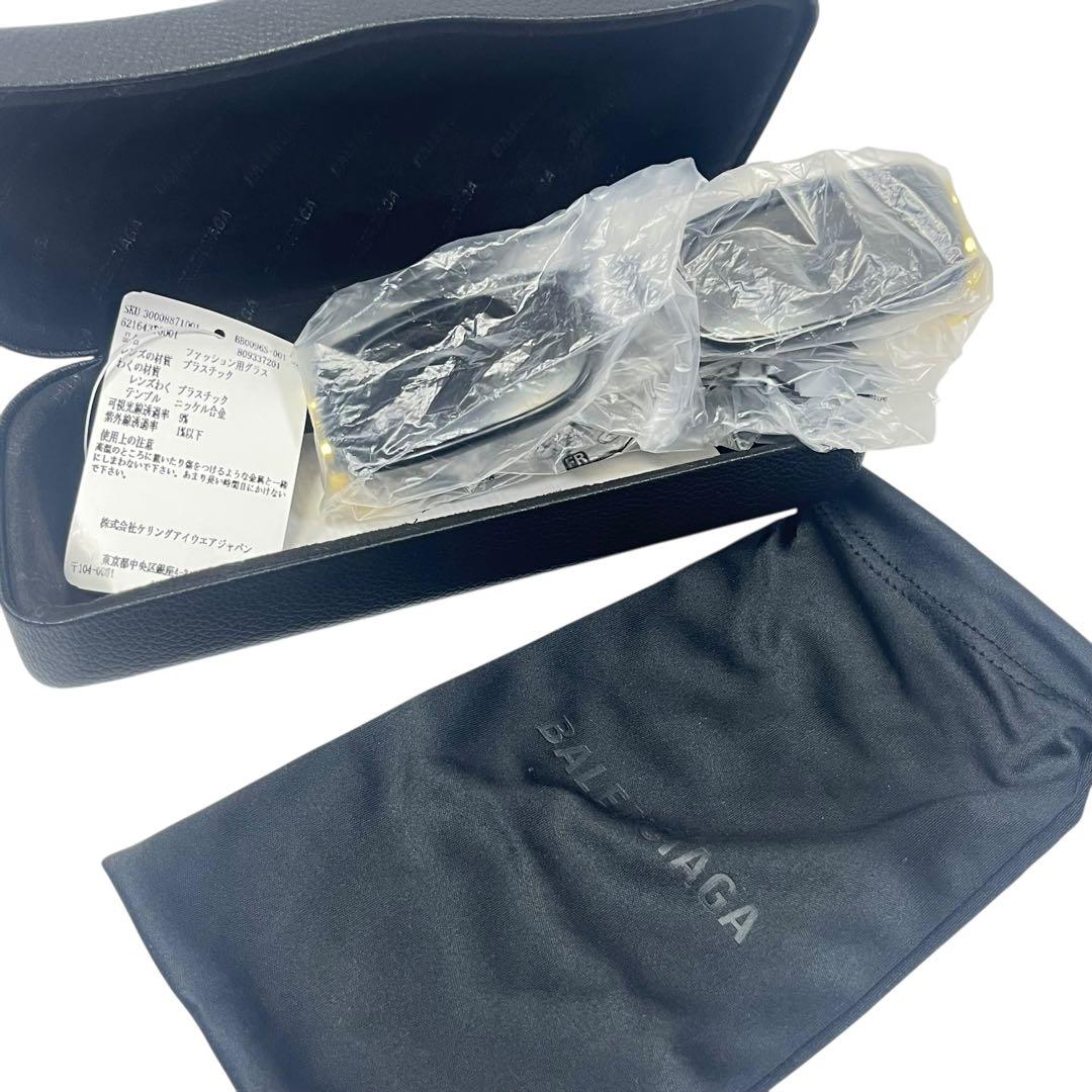 美品⭐️G-DRAGON着用 BALENCIAGA BBサングラス BB0096S