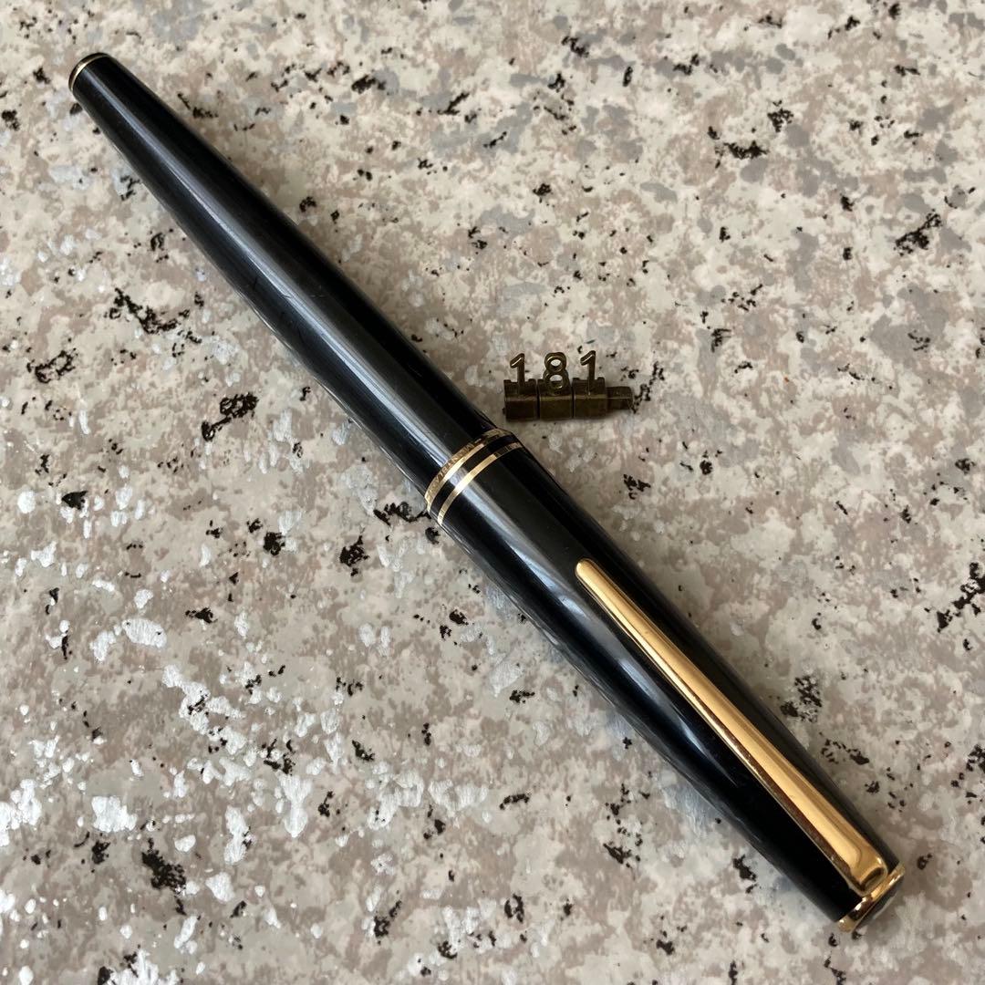 #181 オーバーホール済み 万年筆 モンブラン MONTBLANC 14k