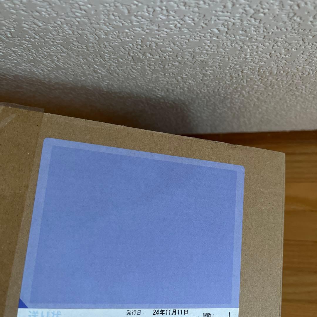 うちの猫がまた変なことしてる。1-8巻セット