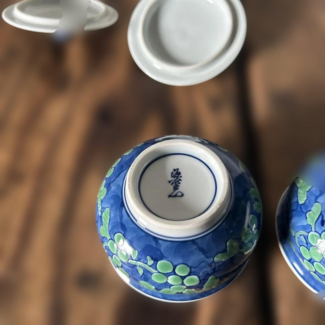 源右衛門窯 緑彩葡萄絵 湯呑 蓋付 2客