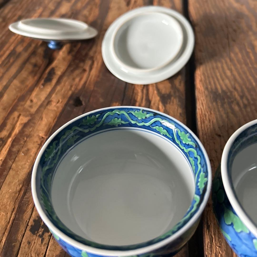 源右衛門窯 緑彩葡萄絵 湯呑 蓋付 2客