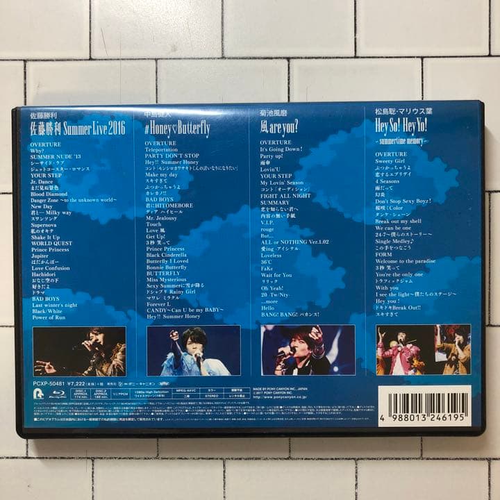 Summer Paradise 2016 2017 Blu-ray サマパラ