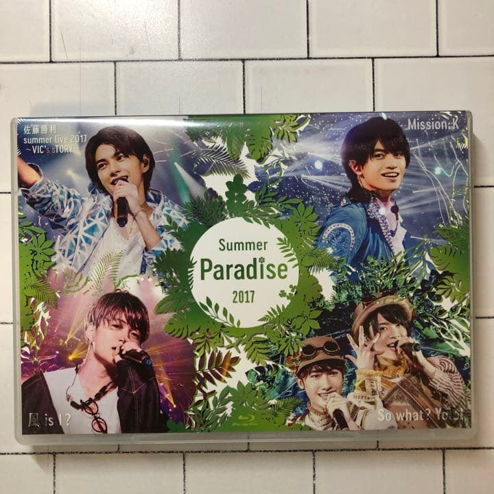 Summer Paradise 2016 2017 Blu-ray サマパラ