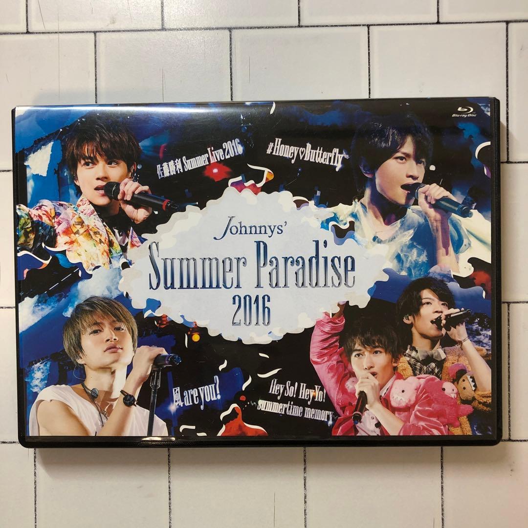 Summer Paradise 2016 2017 Blu-ray サマパラ