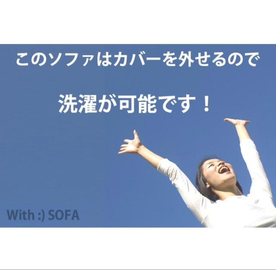 【引き取り限定】3way 極厚 ソファベッド （ブラウン）