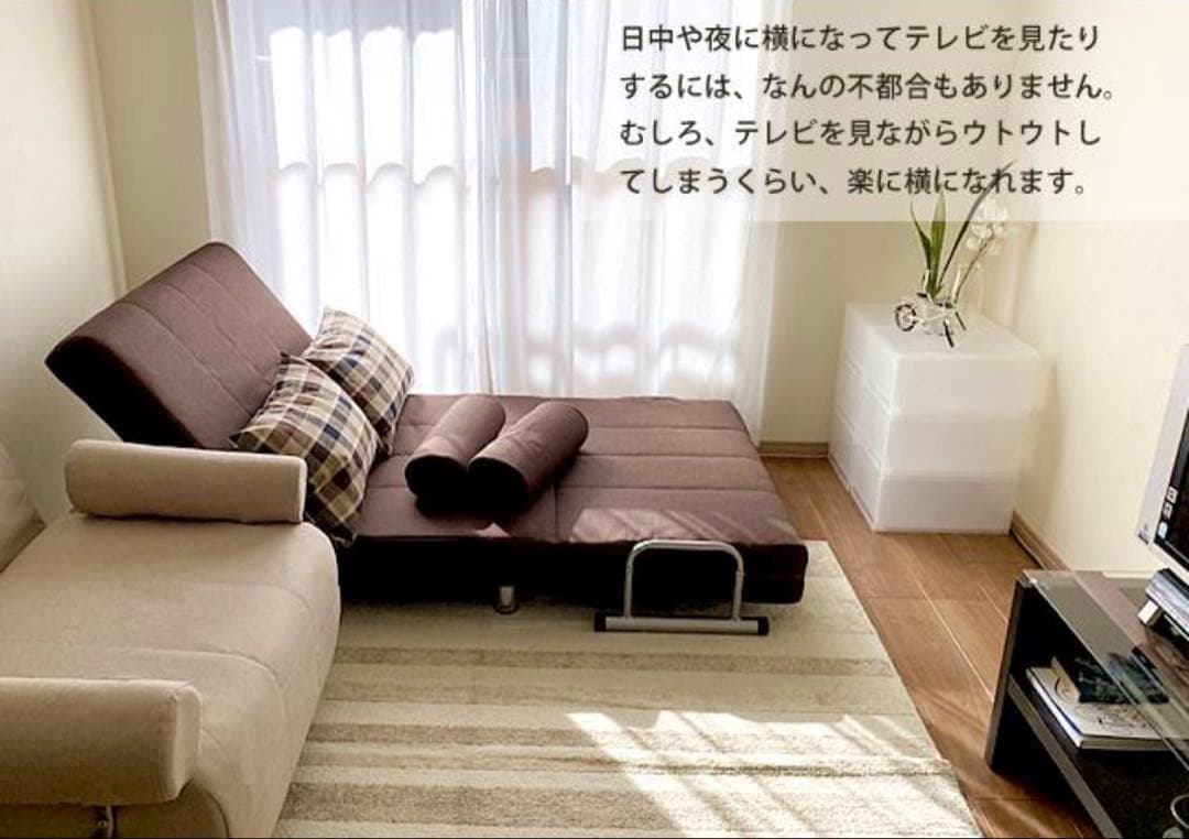 【引き取り限定】3way 極厚 ソファベッド （ブラウン）