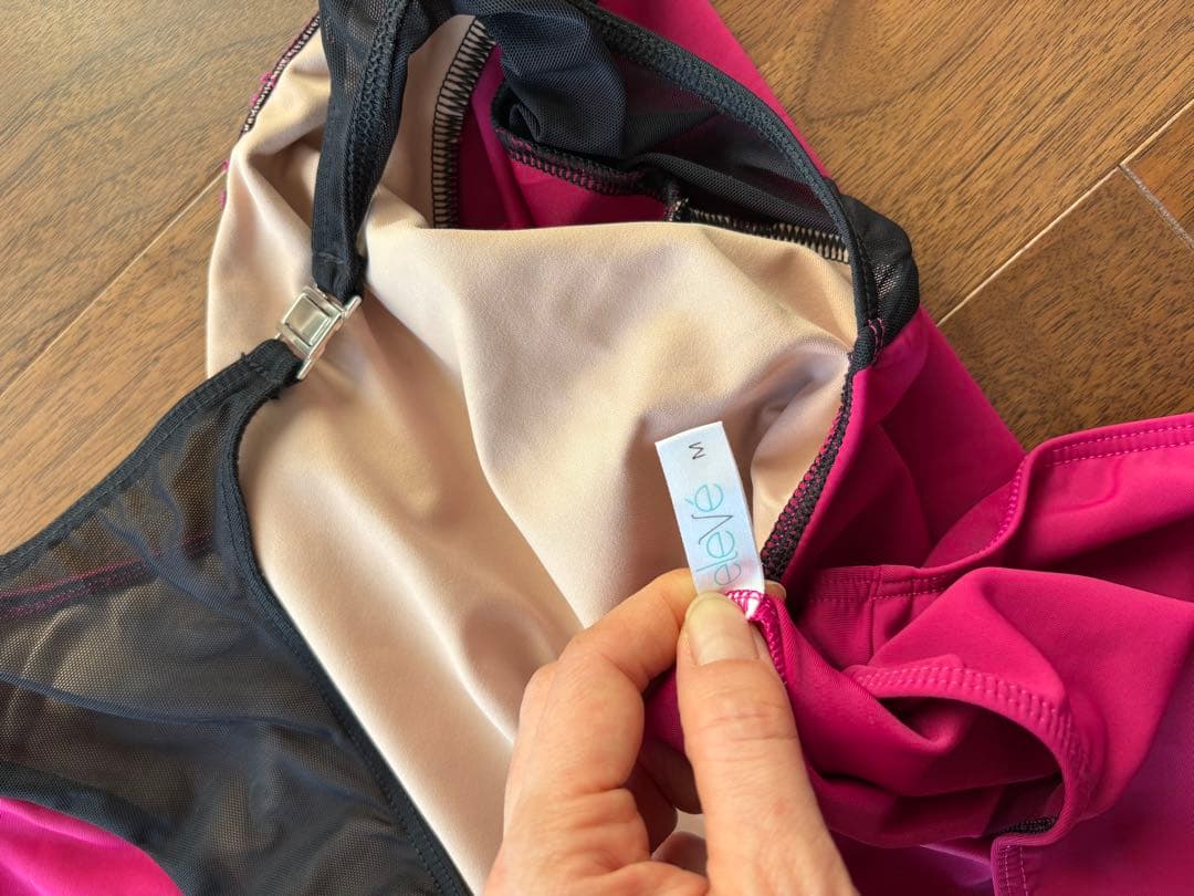 eleve バレエレオタード