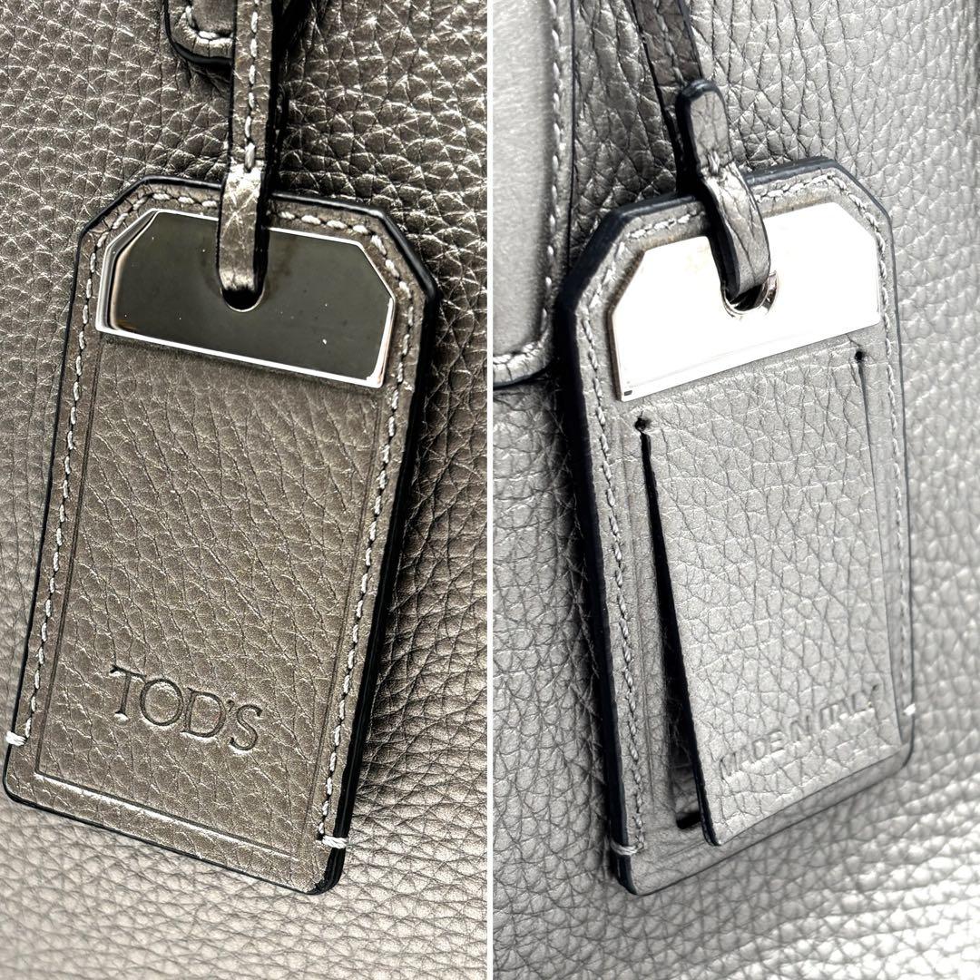 正規品 トッズ ジョイ トートバッグ レザー 肩掛け A4可 レディース グレー