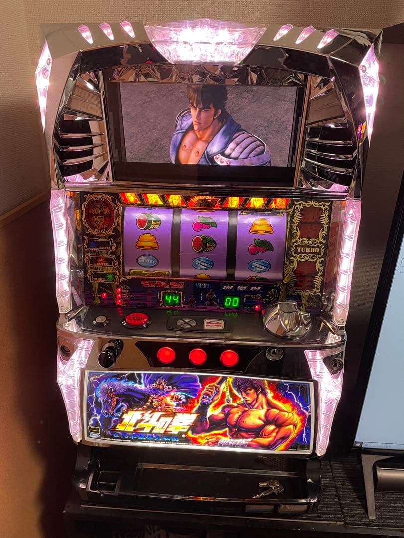 北斗救世主【5.5号機】 引取り限定