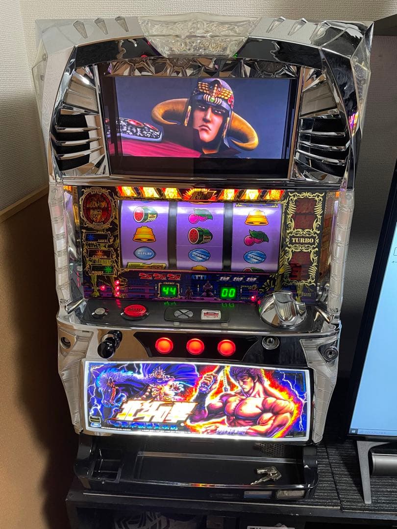 北斗救世主【5.5号機】 引取り限定