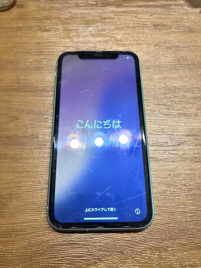 iPhone11 背面割れ