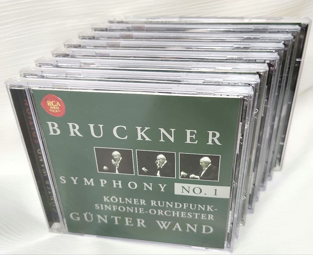 Bruckner: Symphonies Nos. 1-9ブルックナー交響曲全集