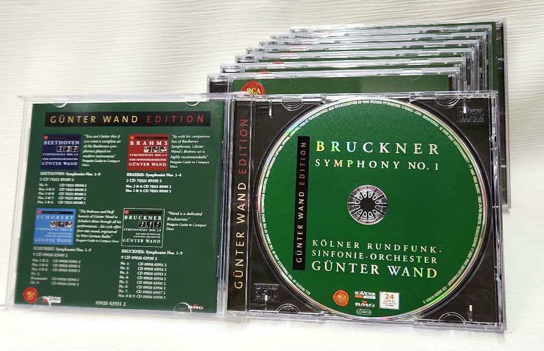 Bruckner: Symphonies Nos. 1-9ブルックナー交響曲全集