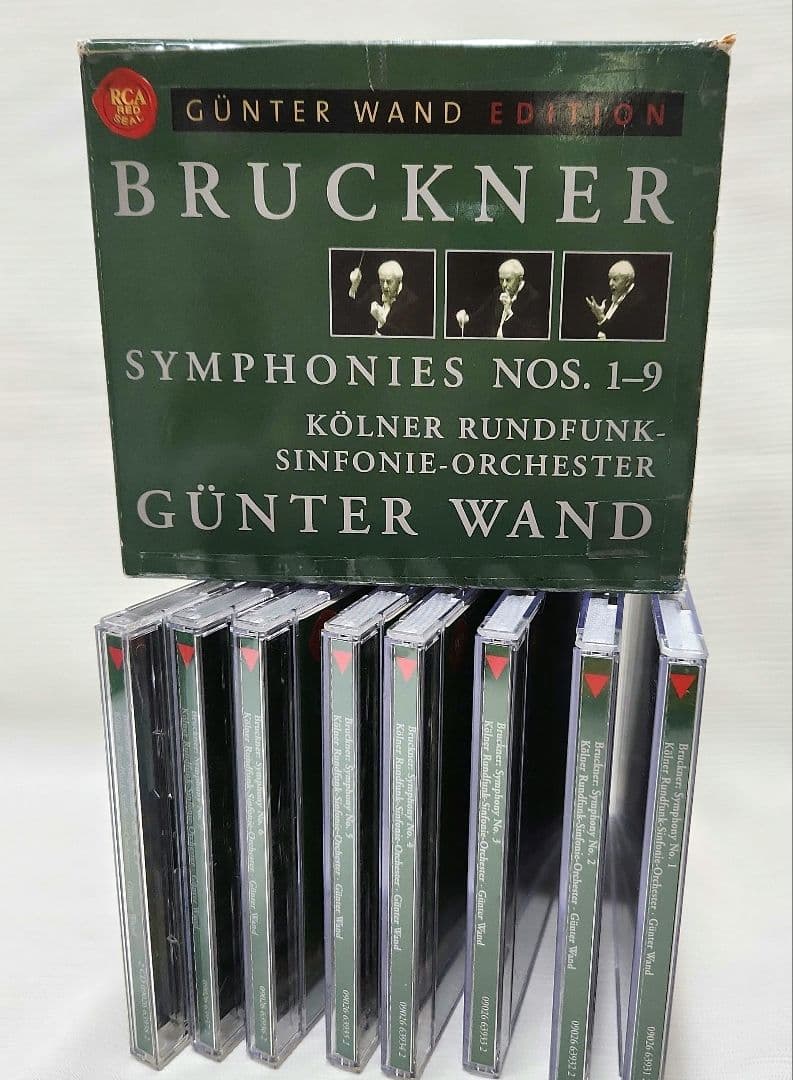 Bruckner: Symphonies Nos. 1-9ブルックナー交響曲全集