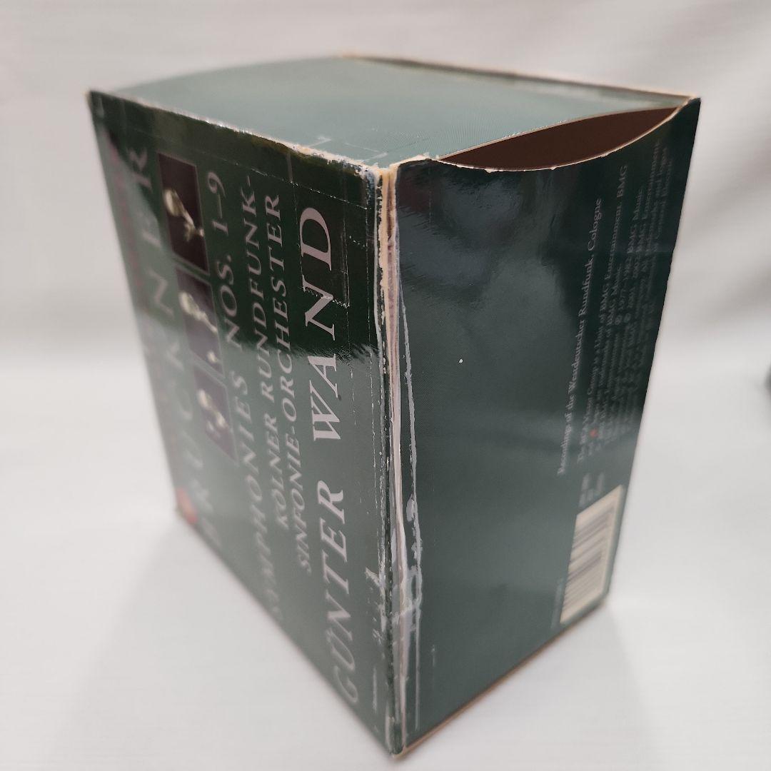 Bruckner: Symphonies Nos. 1-9ブルックナー交響曲全集