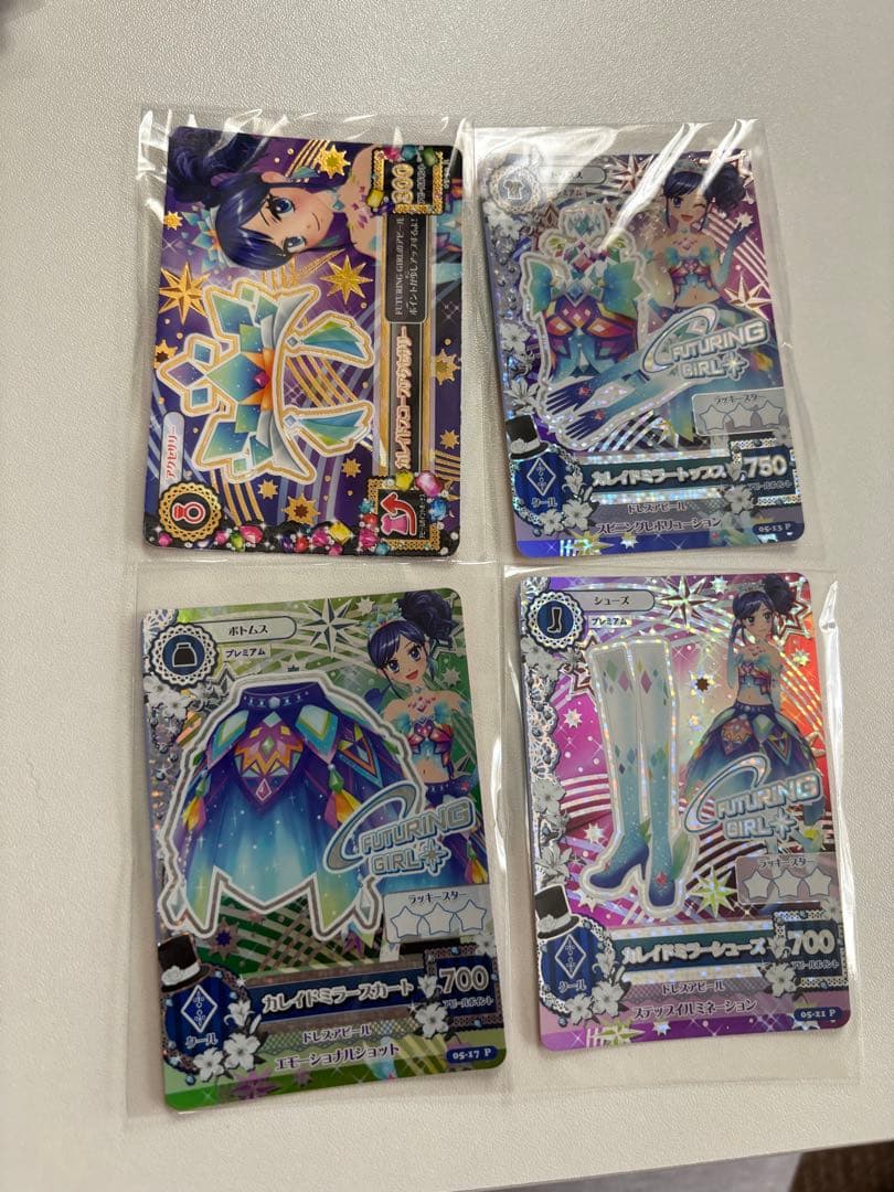 アイカツ！ アイカツカード まとめ売り 約650枚