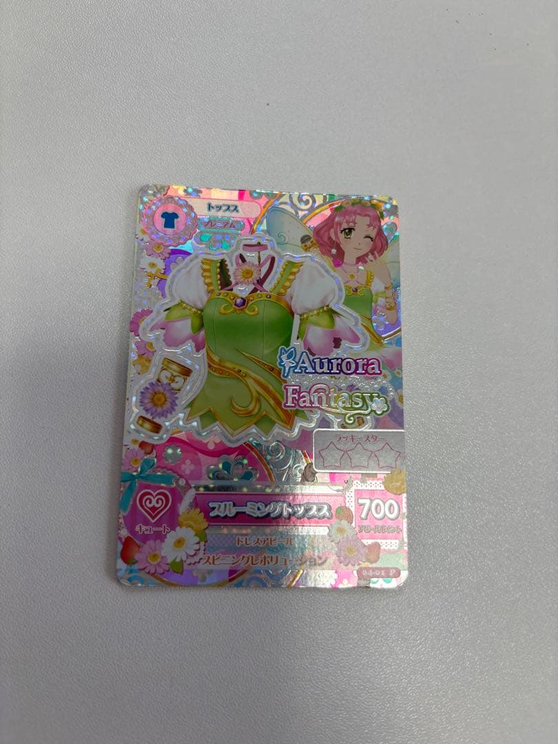 アイカツ！ アイカツカード まとめ売り 約650枚