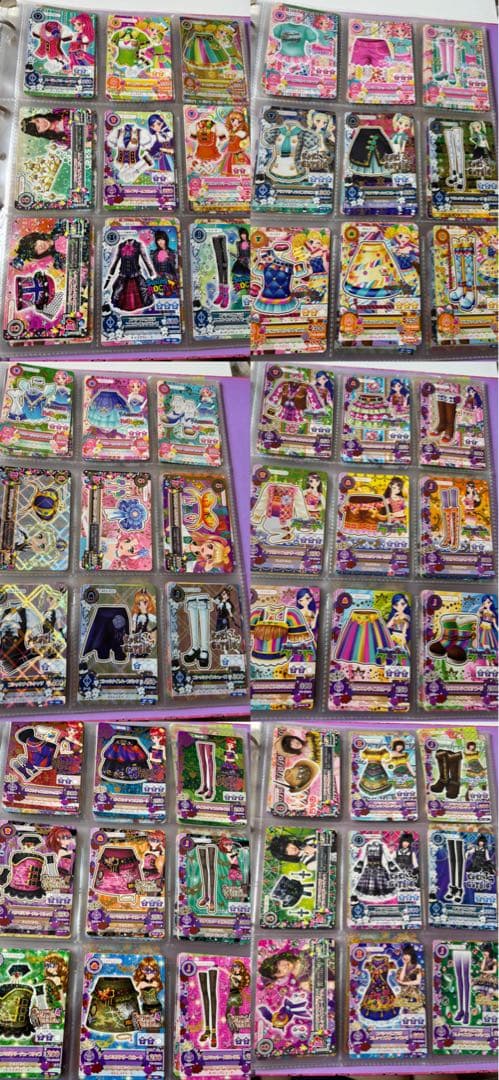 アイカツ！ アイカツカード まとめ売り 約650枚