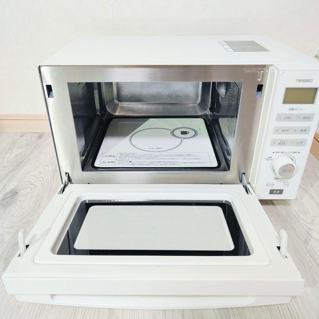 TWINBIRD オーブンレンジ 2021年製 ヘルツフリー DR-E852